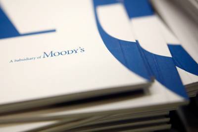 Антон Силуанов - ️Moody’s сохранило рейтинг России на прежнем уровне - lenta.ru