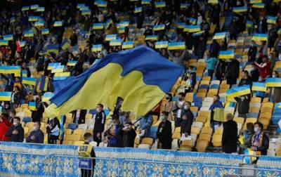 Румыния определила порядок доступа зрителей на игры сборной Украины - korrespondent.net - Румыния - г. Бухарест
