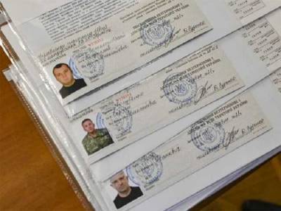 Сергей Куницын - В Украине наконец легализовали бойцов «Айдара» - novostiua.news - Украина