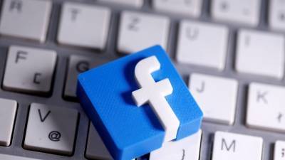 Дональд Трамп - Facebook заблокировал Трампа, как минимум, до 2023 года - golos-ameriki.ru