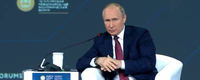 Владимир Путин - Путин: Россияне смогут свободнее посещать другие страны с сентября - runews24.ru