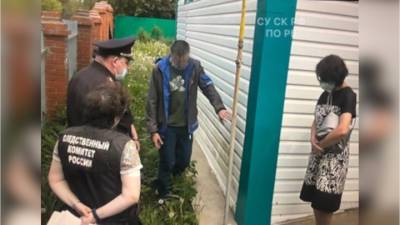 В Башкирии рецидивист забил топором стариков ради подарка девушке - vesti.ru - Башкирия - Челябинская обл.