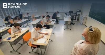 Семь школ Татарстана попали в рейтинг топ-200 учебных заведений, готовящих в технические вузы - realnoevremya.ru - респ. Татарстан - Набережные Челны - Казань