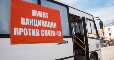 Михаил Мурашко - Минздрав оценит необходимость кампании по ревакцинации от COVID-19 - ren.tv - Россия