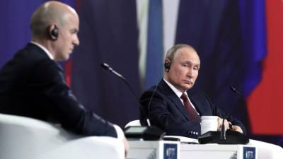 Владимир Путин - Путин считает Австрию надёжным европейским партнёром России - russian.rt.com - Москва - Австрия - Вена
