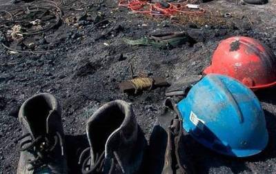 На севере Мексики обрушилась шахта, семь человек под завалами - korrespondent.net - Мексика - Донецкая обл.