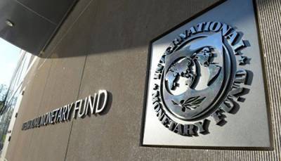 МВФ предупредил о возможности финансового кризиса из-за изменений климата - vchaspik.ua - Филиппины