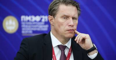 Михаил Мурашко - В РФ началось производство препарата от COVID из крови переболевших - ren.tv - Россия