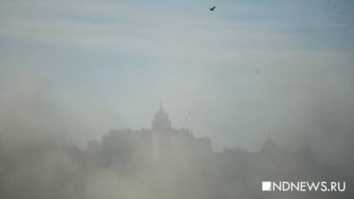 Синоптики предупредили о смоге и чрезвычайной пожарной опасности - newdaynews.ru - Челябинская обл. - Свердловская обл. - Пермский край