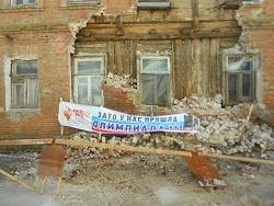 Владимир Путин - Владимир Путин на ПМЭФ: Что наносит ущерб районам Крайнего Севера - newsland.com - Экология