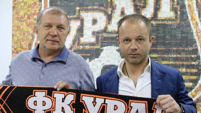 Григорий Иванов - Президент «Урала» сравнил распределение средств между Москвой и регионами - gazeta.ru - Москва - Санкт-Петербург - Екатеринбург - Оренбург - Казань