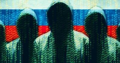 СБУ заблокировала кибератаку российских спецслужб - dsnews.ua - Киев