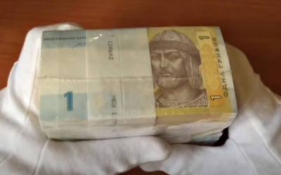 Як мінімальну пенсію збільшити до середньої: пенсіонерам дали раду, що робити - ukrainianwall.com - Украина