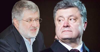 Петр Порошенко - Игорь Коломойский - Савик Шустер - Денис Малюська - Министр юстиции назвал двух первых олигархов, которые попадут в реестр - dsnews.ua