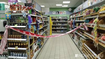 Алексей Орлов - День России - В День России в центре Екатеринбурга введут сухой закон - newdaynews.ru - Екатеринбург