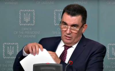 Алексей Данилов - СНБО меняет уголовный кодекс: разрешат сделку со следствием - подробности - ukrainianwall.com