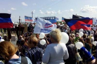 «Свалить и не возвращаться», — жители «ДНР» о самой заветной мечте - from-ua.com - Украина - Луганская обл. - ДНР - Донецкая обл.