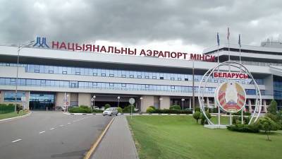 Вступил в силу запрет полётов белорусских самолётов над Европой - tvc.ru - Вильнюс - Минск
