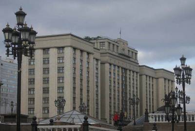 Алексей Сазанов - Минфин планирует до конца года внести в Госдуму законопроект о повышении привлекательности налогового режима в САР - smartmoney.one - Калининград - Владивосток - Reuters
