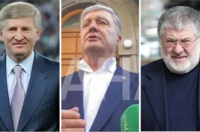 Владимир Зеленский - "Желтая звезда" Коломойского и удивление Ахметова: что говорят олигархи о законе Зеленского - from-ua.com