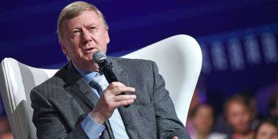 Анатолий Чубайс - Чубайс посчитал "фантастическими" перспективы России по экспорту водорода - ruposters.ru