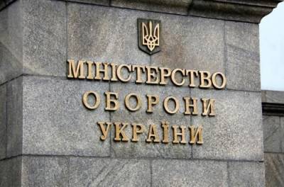Михаил Забродский - Минобороны за 73 млн грн купит три машины для парада - from-ua.com
