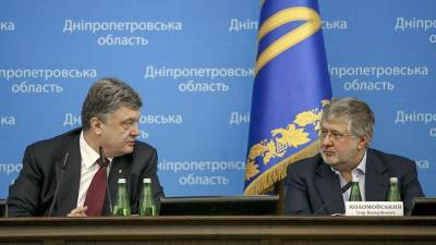 Петр Порошенко - Игорь Коломойский - Денис Малюська - На Украине заявили о попадании в реестр олигархов Коломойского и Порошенко - iz.ru