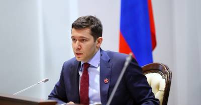 Владимир Путин - Антон Алиханов - Алиханов прокомментировал слова Путина о приверженности калининградцев региону - klops.ru - Калининград - Калининградская обл.