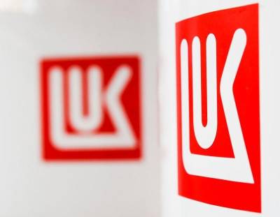 Вагит Алекперов - "Лукойл" рассчитывает восстановить инвестиции на докризисном уровне в 2022 году - trend.az