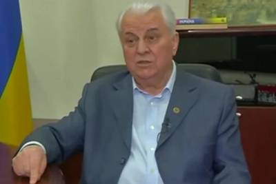 Леонид Кравчук - ОПЗЖ: Кравчук не имеет больше права представлять Украину в Трехсторонней контактной группе - politeka.net - Москва