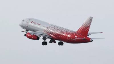 Денис Мантуров - Юрий Борисов - ssj100 - Россия и Сербия обсудили сделку по поставкам самолётов SSJ100 - russian.rt.com - Сербия