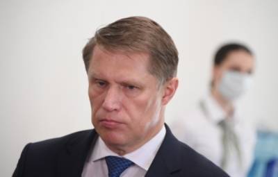 Михаил Мурашко - Михаил Мурашко объявил о начале производства иммуноглобулина против COVID-19 - govoritmoskva.ru - Москва