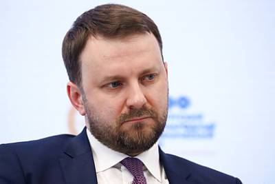 Владимир Путин - Максим Орешкин - Назван срок полного восстановления российской экономики - lenta.ru