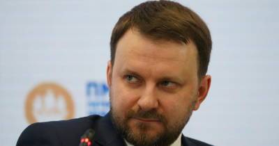 Максим Орешкин - Орешкин назвал сроки полного восстановления экономики после пандемии - ren.tv