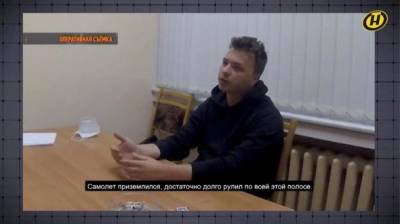Иван Филипоненко - Роман Протасевич - Протасевича обвинили в организации переправки боевиков в Донбасс - obzor.lt - Киев - Белоруссия - Минск - ЛНР - Донбасс