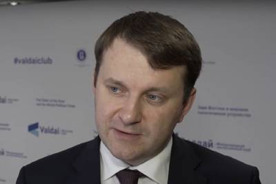 Владимир Путин - Максим Орешкин - Орешкин назвал сроки полного восстановления экономики - mk.ru