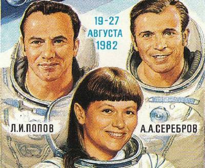 Светлана Савицкая - Первый полёт Светланы Савицкой в космос: какие слухи ходили в СССР - russian7.ru
