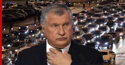 Игорь Сечин - Сечин предупредил о риске дефицита нефти и газа - profile.ru