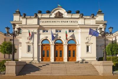 Болгария создаст свой собственный "черный список" на фоне санкций США за взяточничество - unn.com.ua - США - Киев - Болгария