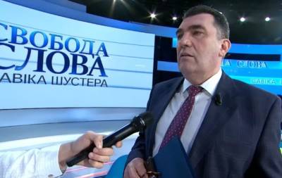 Алексей Данилов - Олег Ляшко - Савик Шустер - Данилов резко ответил на критику Олега Ляшко - real-vin.com - Москва