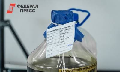 Игорь Сечин - Игорь Сечин: Мир рискует столкнуться с острым дефицитом нефти и газа - fedpress.ru - Санкт-Петербург