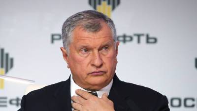 Игорь Сечин - Сечин: российская нефть экологически чище американской - vesti.ru