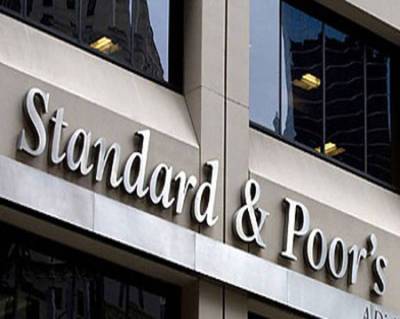 S&P повысило прогноз суверенного кредитного рейтинга Узбекистана с «негативного» на «стабильный» - trend.az - Узбекистан