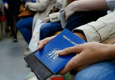 Едва ли не принудительно: власти хотят запретить паспорта книжечки, какие трудности ждут граждан - ukrainianwall.com