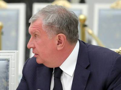 Игорь Сечин - В России увидели угрозу острого дефицита нефти и газа в мире - rosbalt.ru