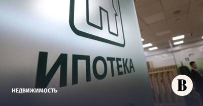Владимир Путин - Путин предложил продлить программу льготной ипотеки до 1 июля 2022 года - vedomosti.ru