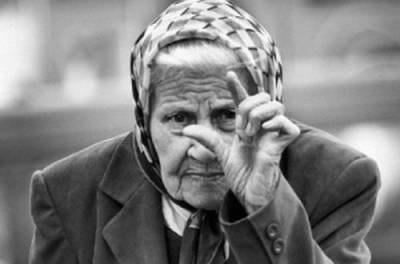 Почему пенсия судей - 77 тысяч, а простых украинцев - 2,5 тысячи: цифры Пенсионного фонда - from-ua.com