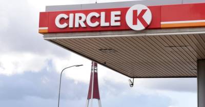 ВИДЕО. Ночью в Таллинне ограбили заправку Circle K: напали на сотрудника и забрали все деньги из кассы - rus.delfi.lv - Латвия - Таллинн