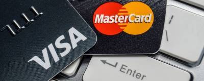 В Moody’s сообщили о риске ограничения доступа к Visa и MasterCard в России - runews24.ru