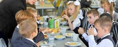 Прокуратура и СК заинтересовались очередным случаем отравления школьников - runews24.ru - Красноярск